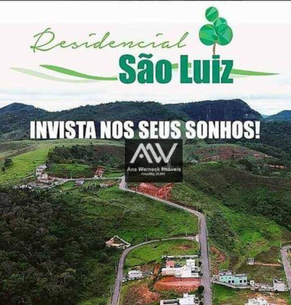 Terreno, 300 m² - Foto 1