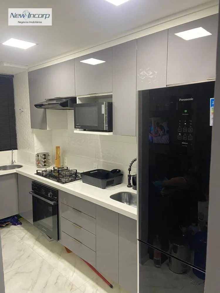Apartamento, 2 quartos, 44 m² - Foto 4