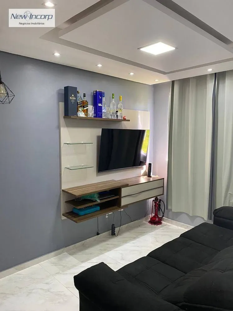 Apartamento, 2 quartos, 44 m² - Foto 1