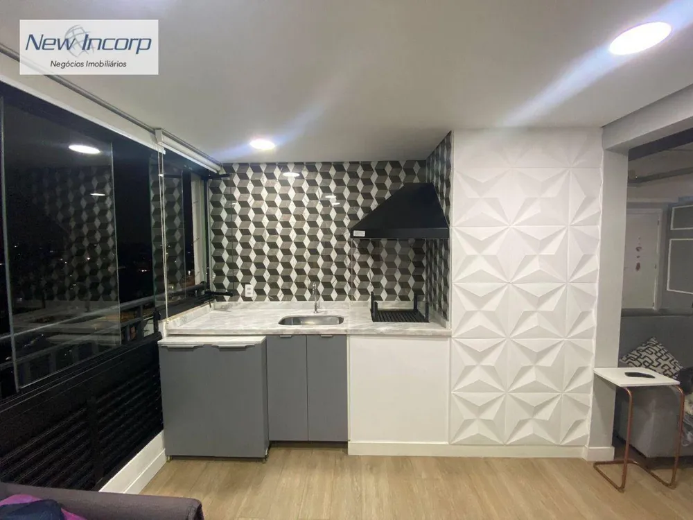 Apartamento, 2 quartos, 67 m² - Foto 4