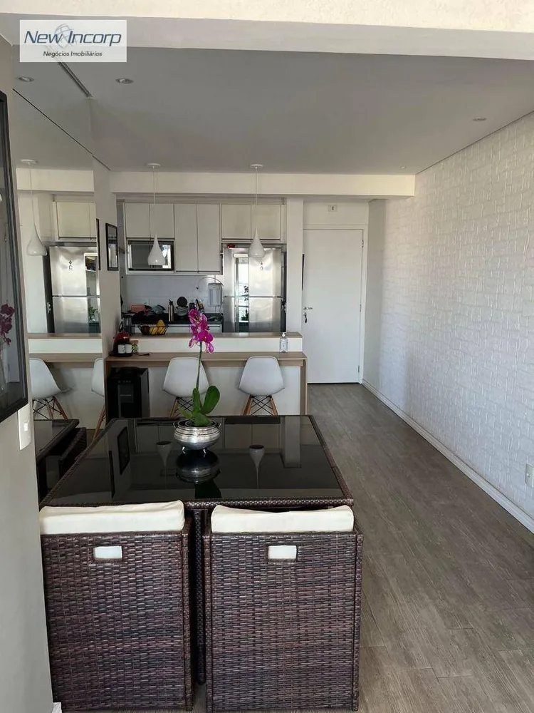 Apartamento, 2 quartos, 66 m² - Foto 4