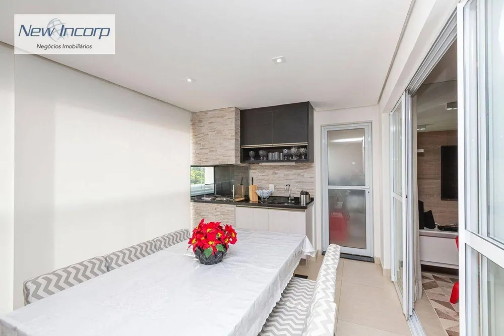 Apartamento, 2 quartos, 94 m² - Foto 1