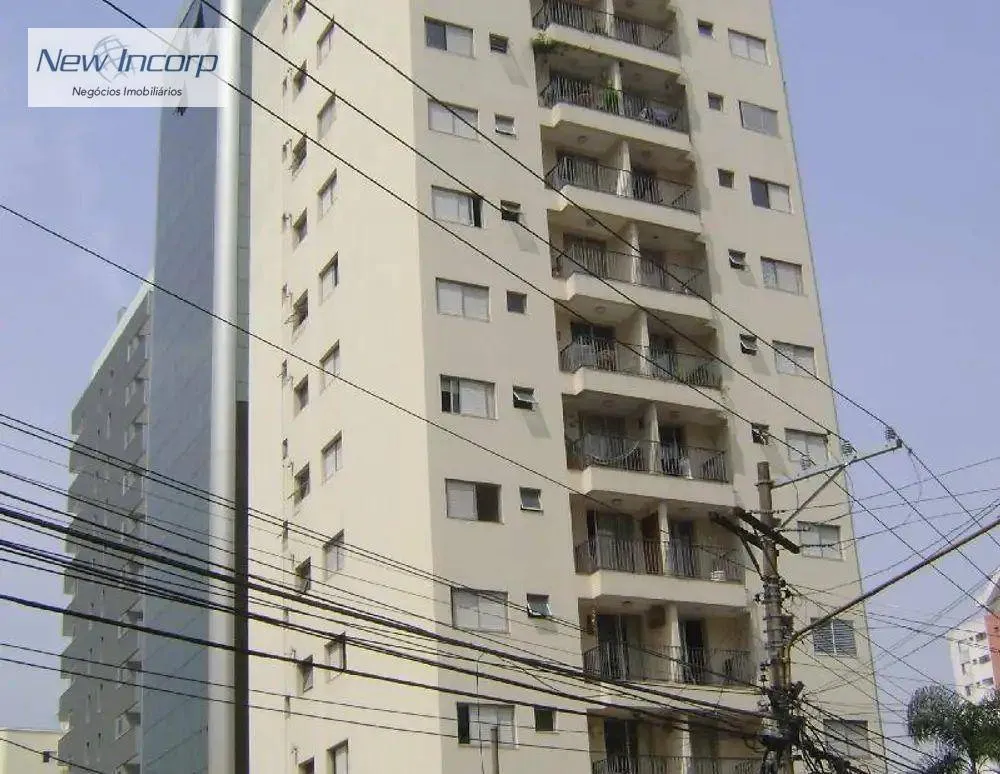 Apartamento, 2 quartos, 57 m² - Foto 1
