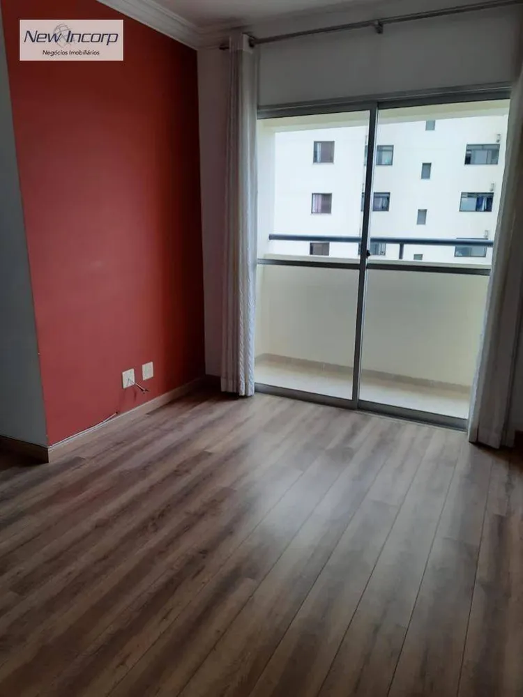 Apartamento, 2 quartos, 54 m² - Foto 1
