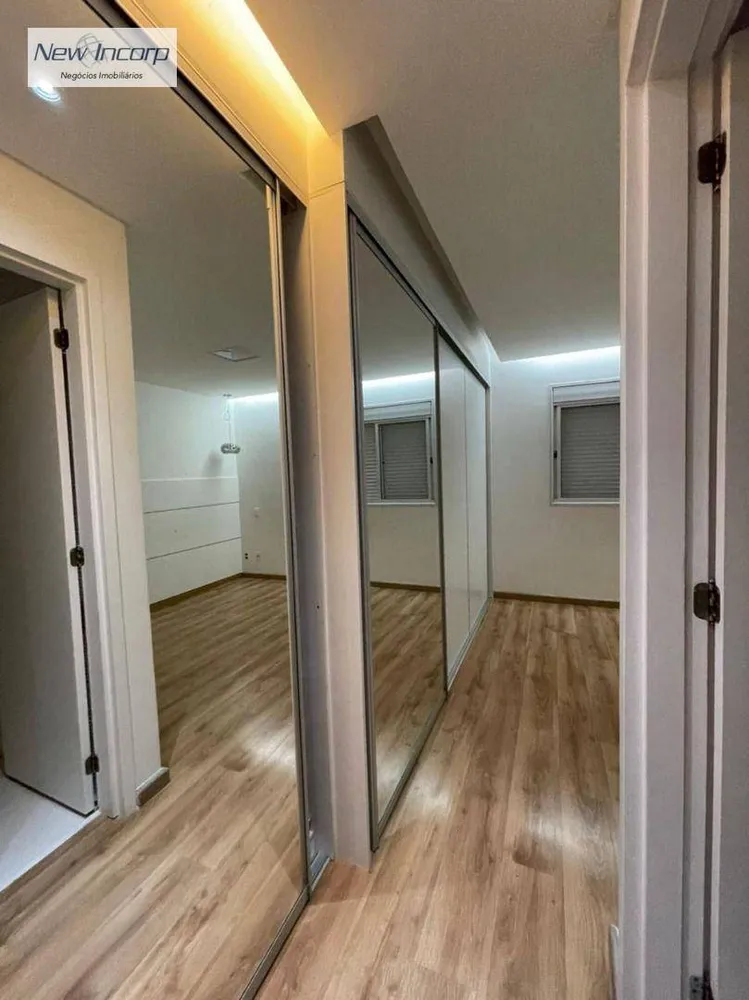 Apartamento, 2 quartos, 96 m² - Foto 1