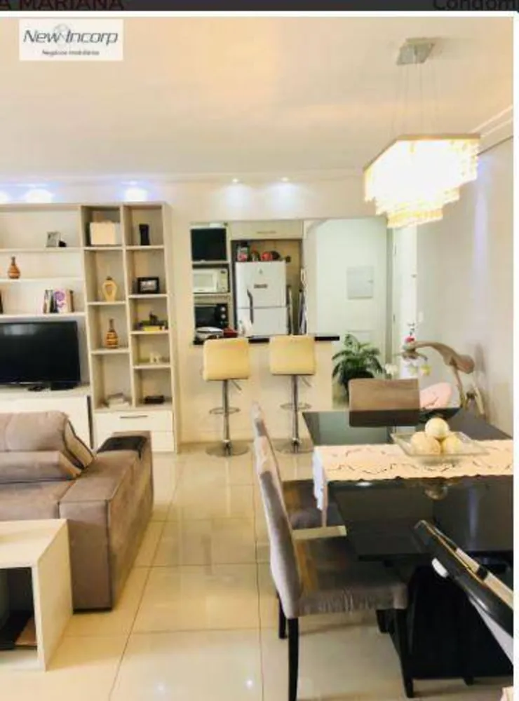 Apartamento, 2 quartos, 87 m² - Foto 1