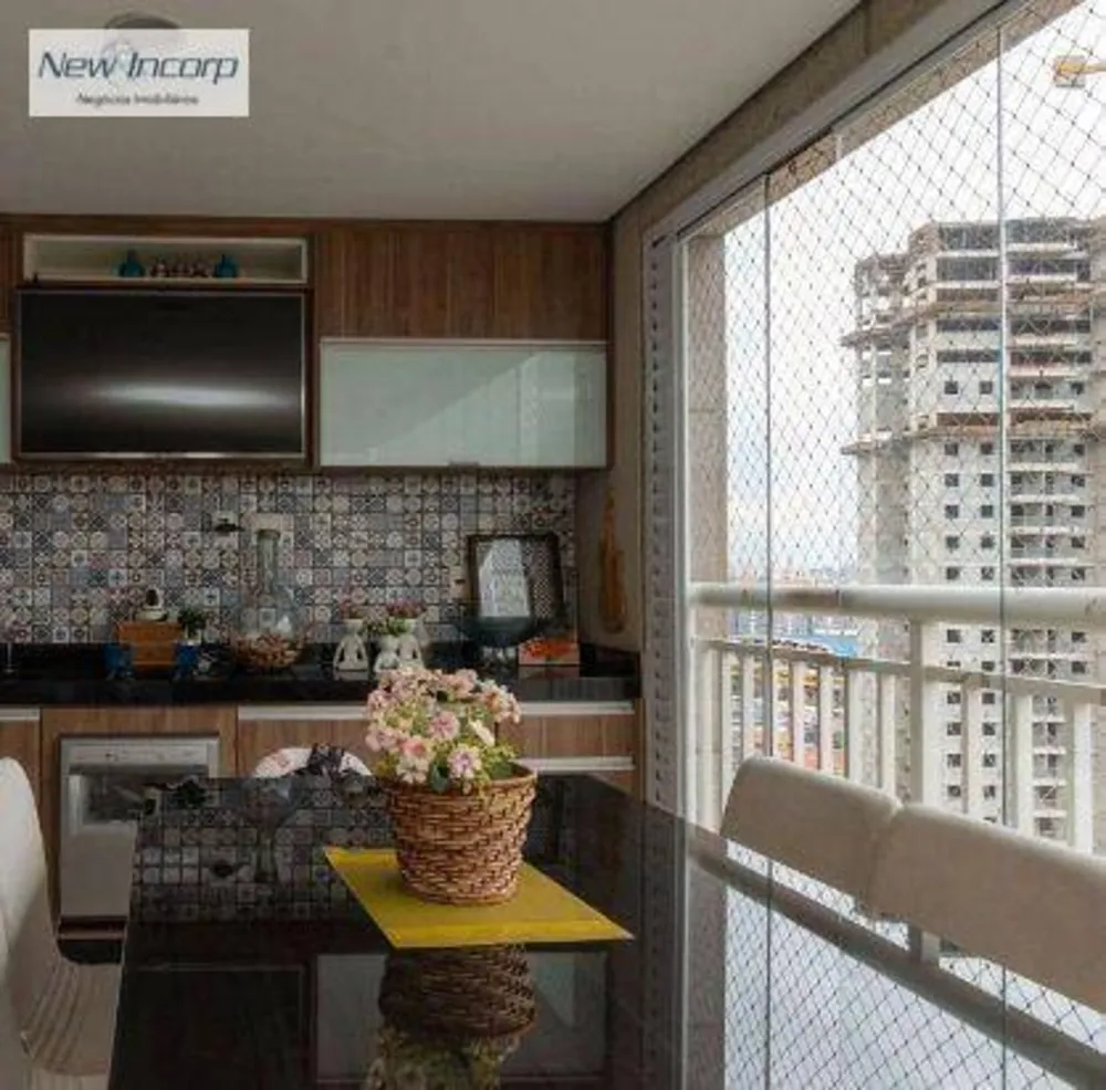 Apartamento, 2 quartos, 94 m² - Foto 1