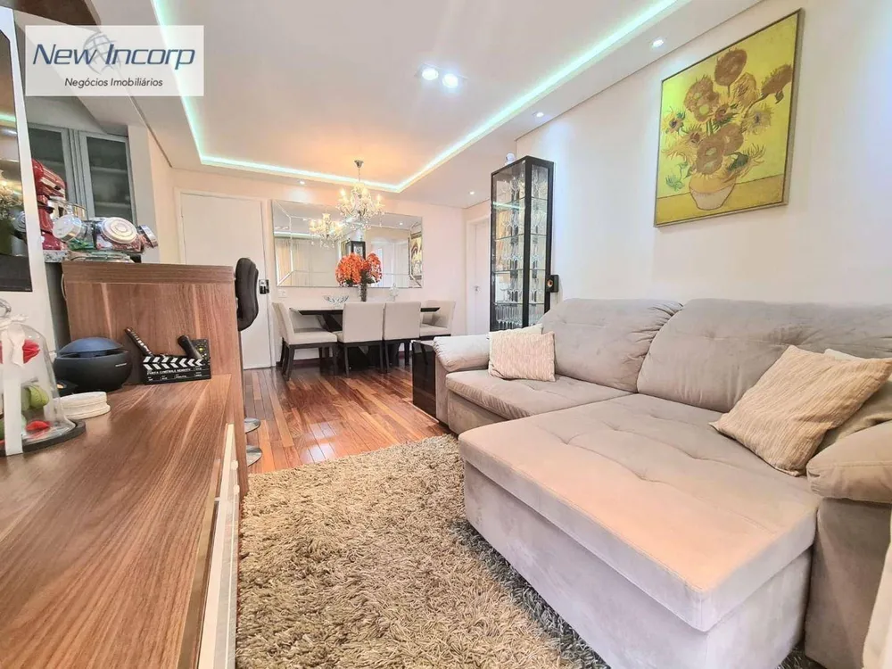 Apartamento, 2 quartos, 72 m² - Foto 1