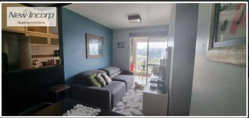 Apartamento, 2 quartos, 65 m² - Foto 1