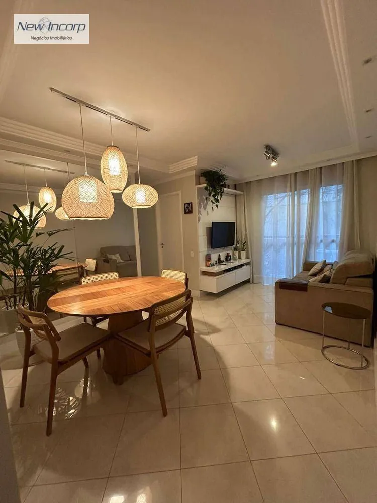 Apartamento, 2 quartos, 60 m² - Foto 1