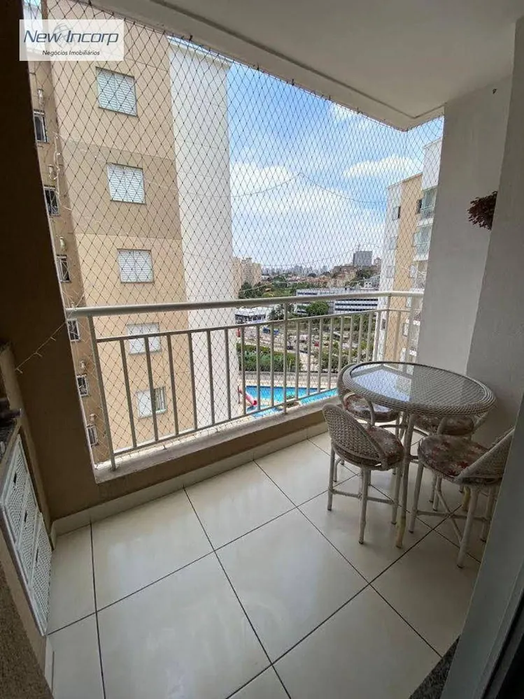 Apartamento, 3 quartos, 75 m² - Foto 1