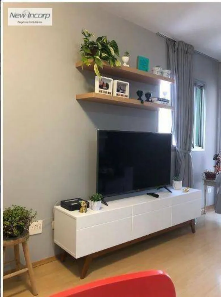 Apartamento, 2 quartos, 65 m² - Foto 1