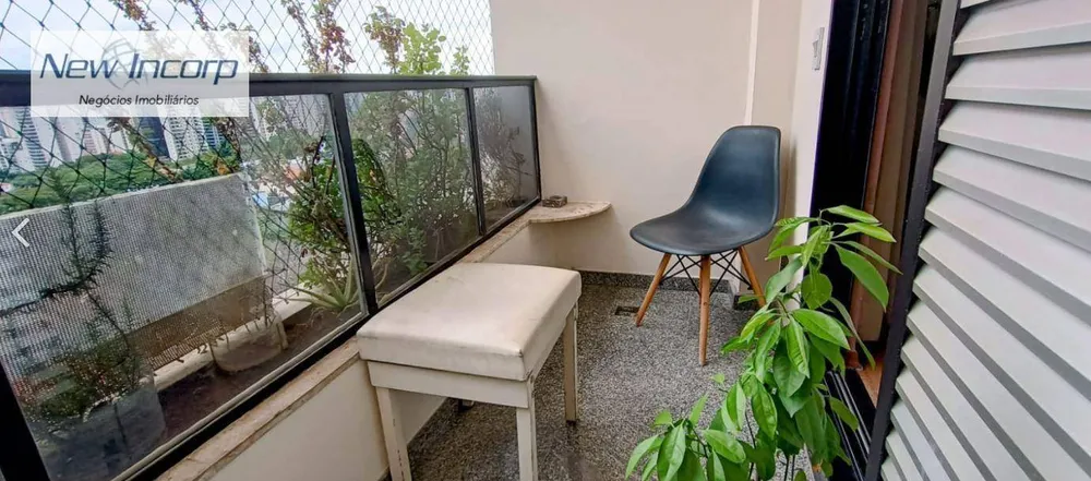 Apartamento, 4 quartos, 200 m² - Foto 1