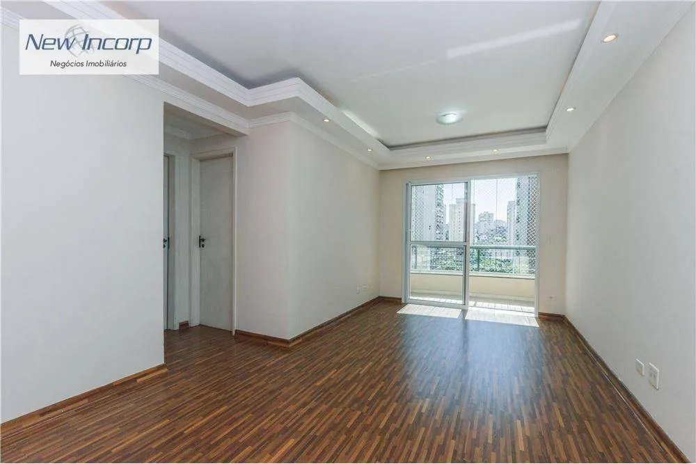 Apartamento, 2 quartos, 60 m² - Foto 1