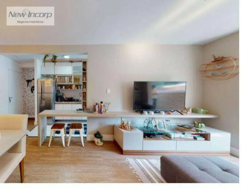 Apartamento, 2 quartos, 73 m² - Foto 1