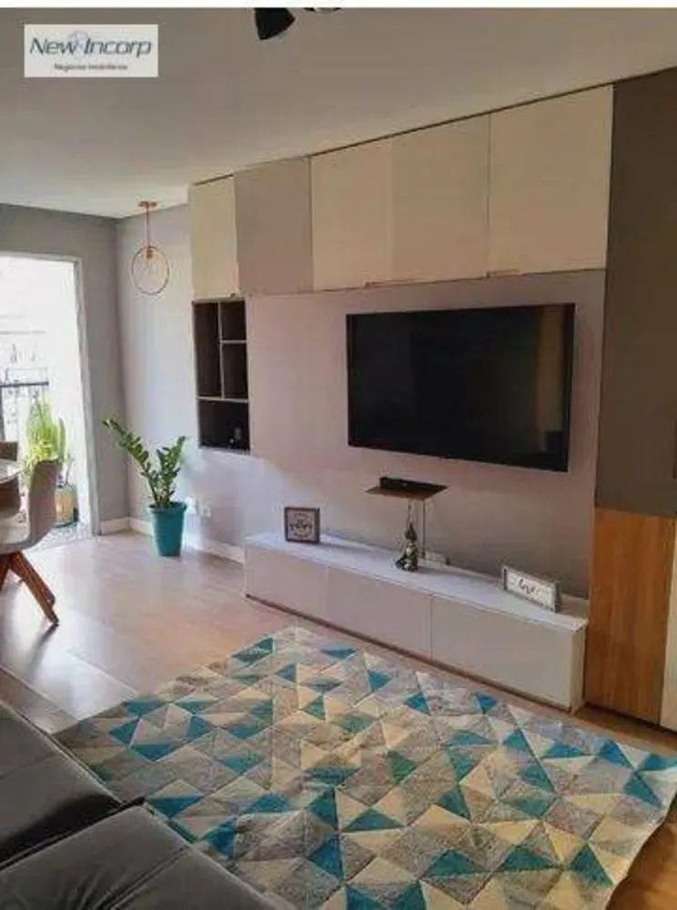 Apartamento, 2 quartos, 58 m² - Foto 1
