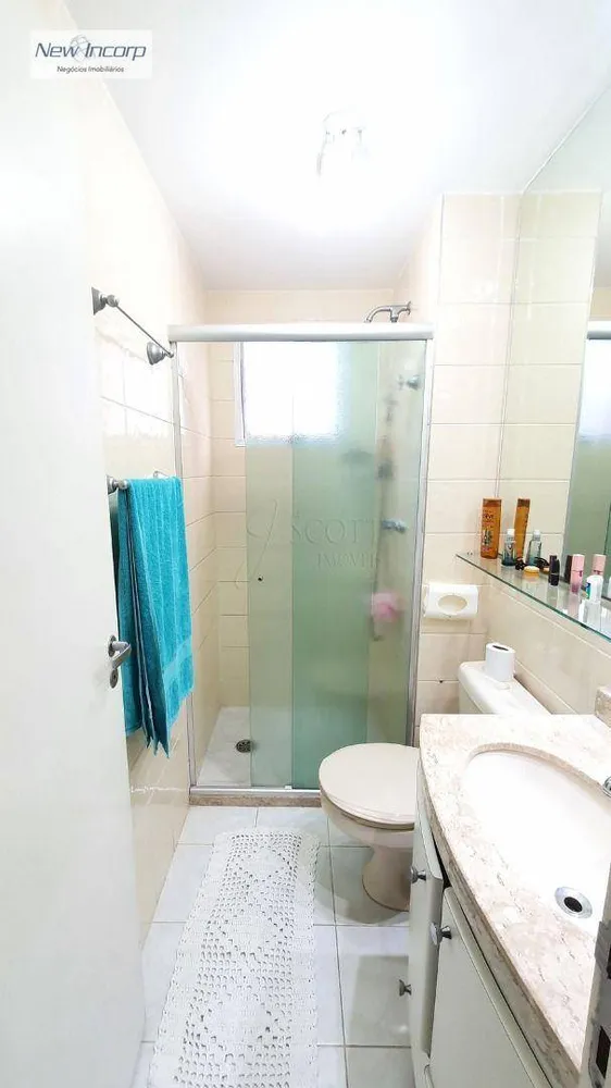 Apartamento, 3 quartos, 92 m² - Foto 4