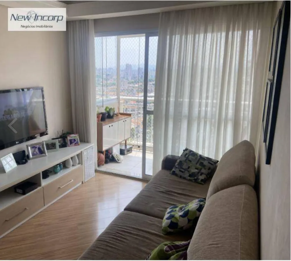 Apartamento, 2 quartos, 63 m² - Foto 1