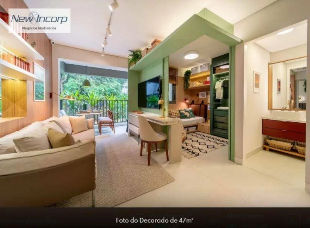 Apartamento, 2 quartos, 56 m² - Foto 1