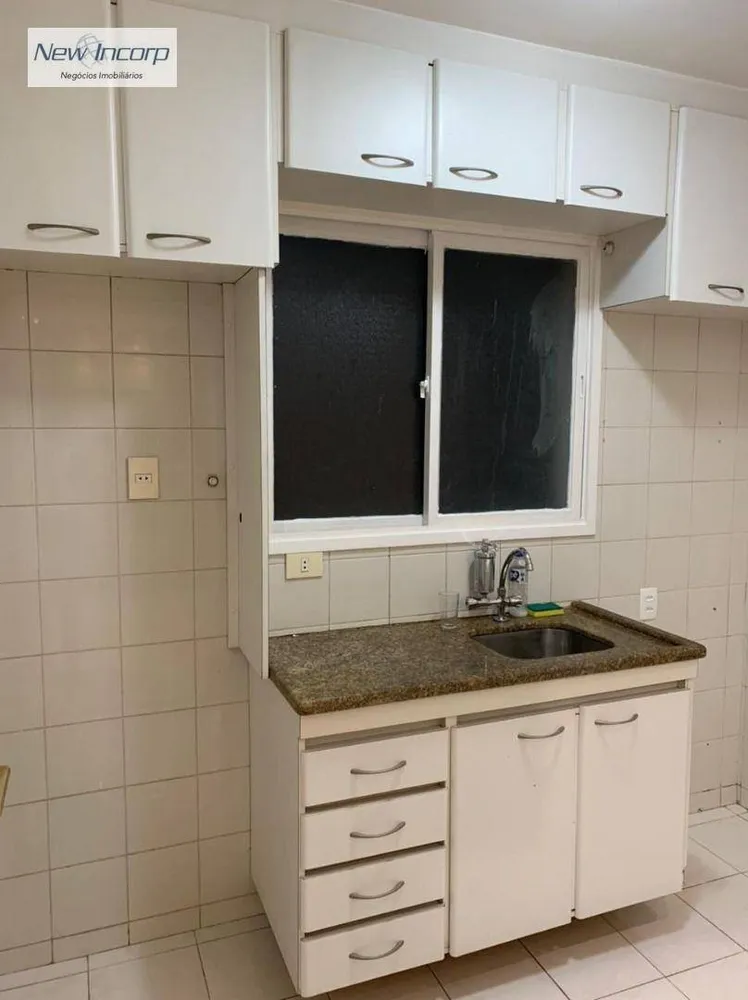 Apartamento, 2 quartos, 74 m² - Foto 4