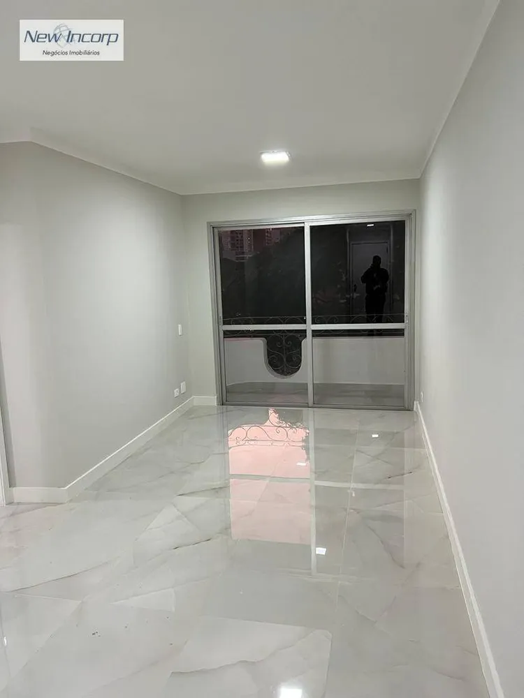 Apartamento, 2 quartos, 67 m² - Foto 1