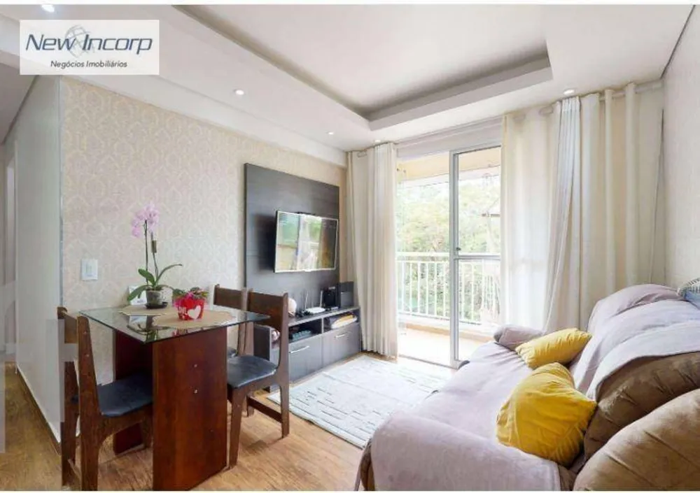 Apartamento, 2 quartos, 55 m² - Foto 1