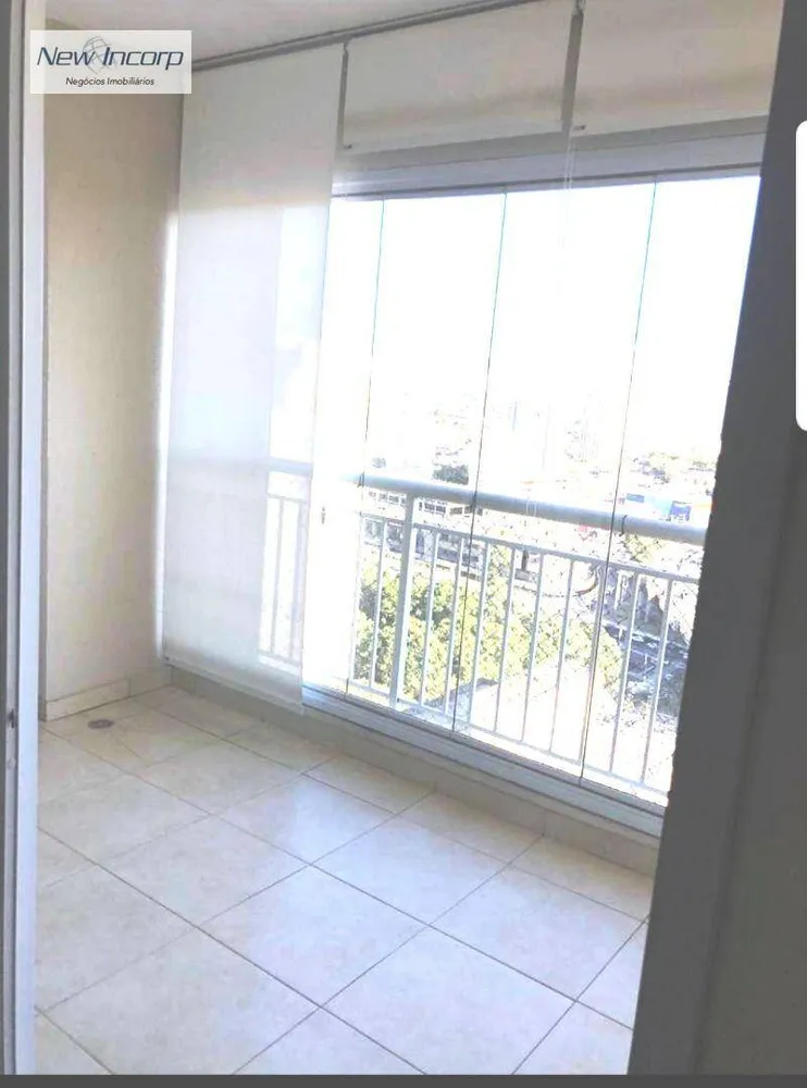 Apartamento, 1 quarto, 47 m² - Foto 1