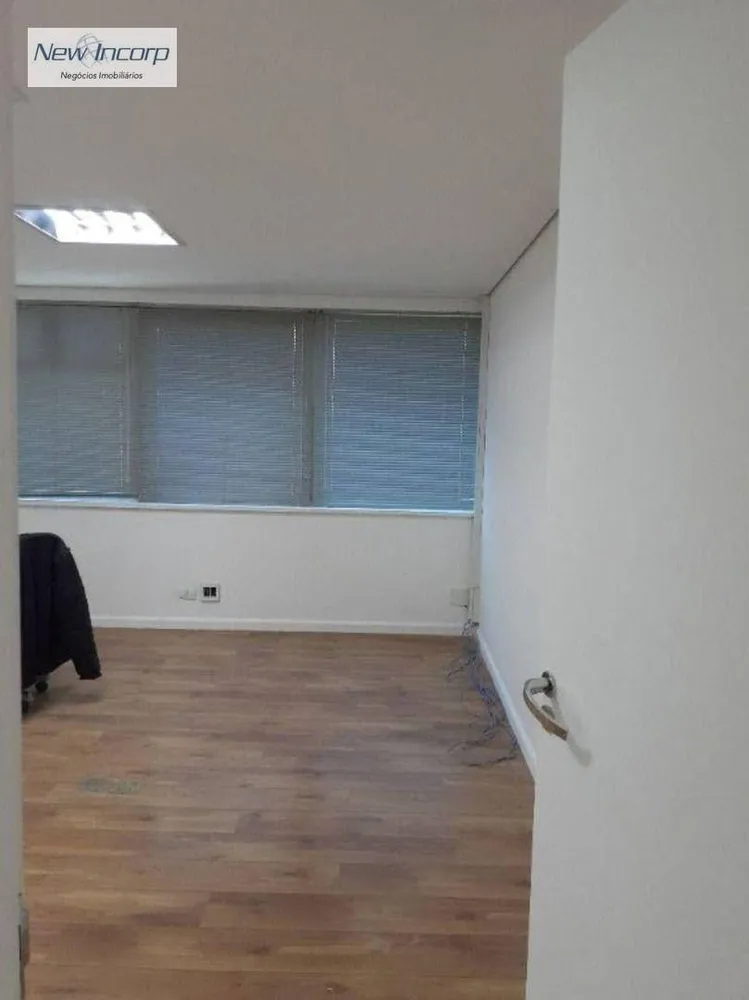 Sala-Conjunto, 204 m² - Foto 2
