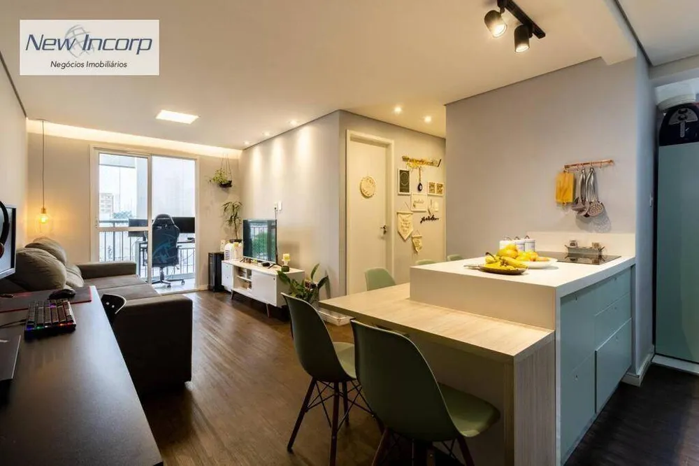 Apartamento, 2 quartos, 61 m² - Foto 1