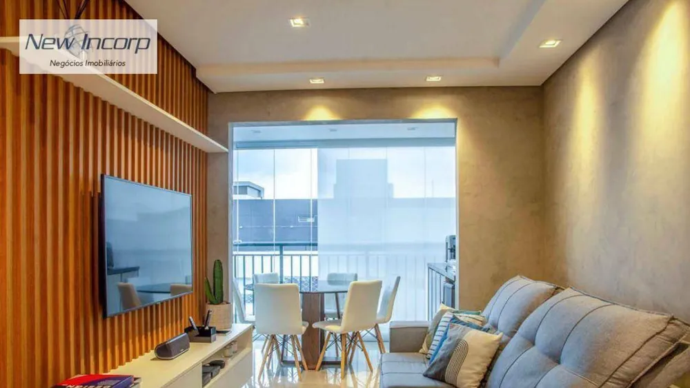 Apartamento, 2 quartos, 68 m² - Foto 1
