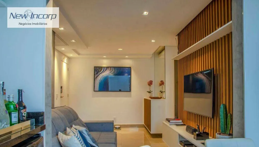 Apartamento, 2 quartos, 68 m² - Foto 4