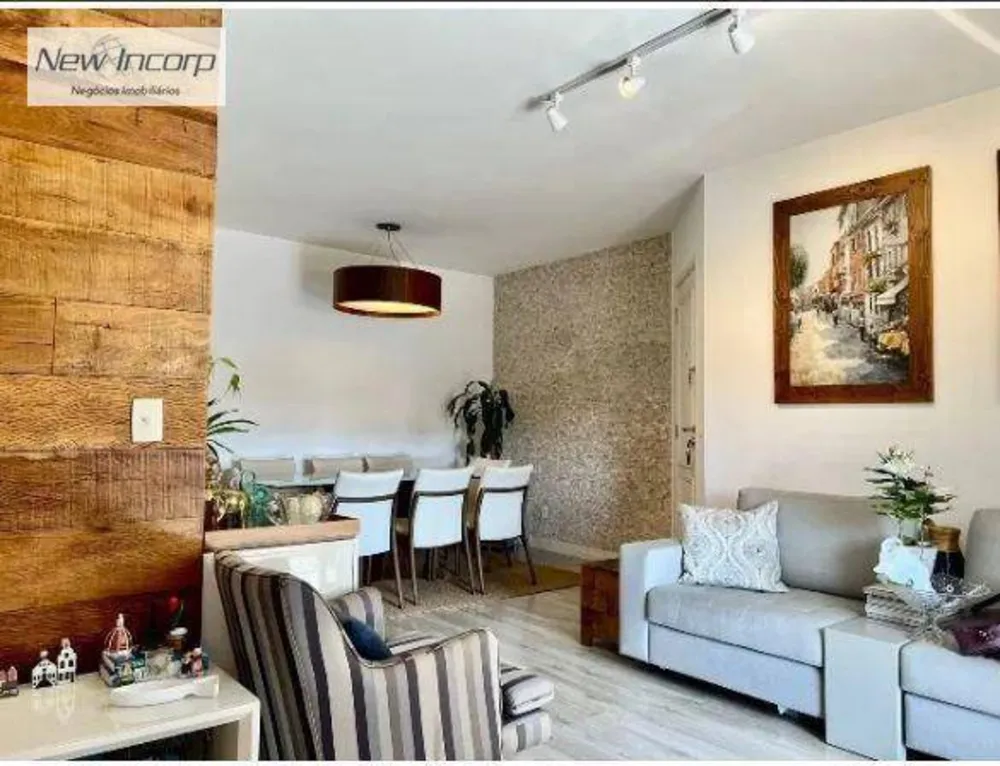 Apartamento, 2 quartos, 104 m² - Foto 4