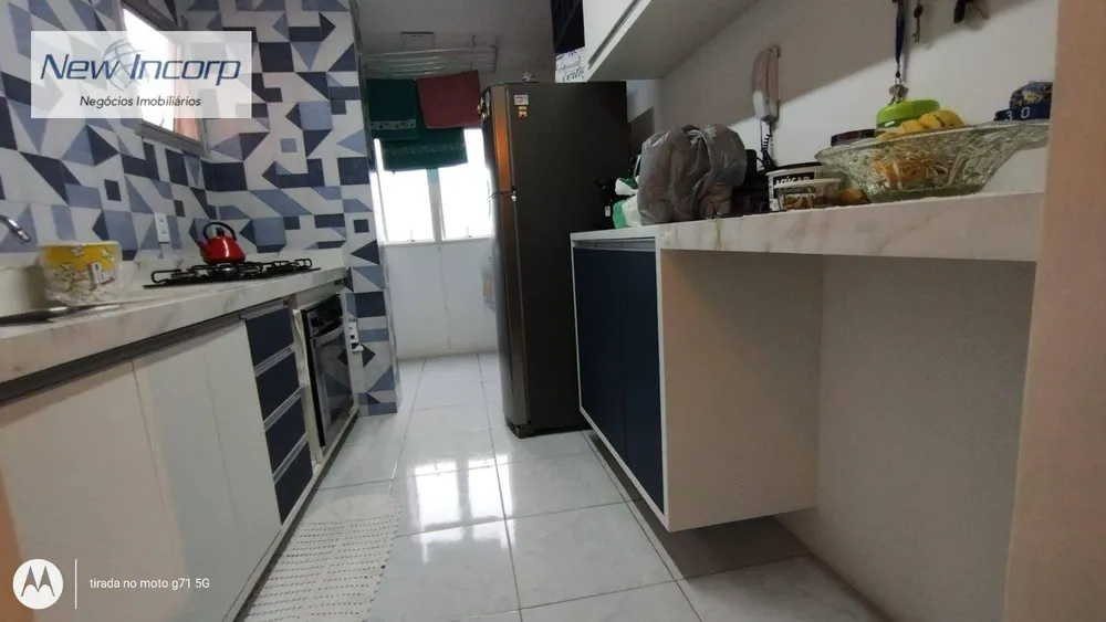 Apartamento, 2 quartos, 57 m² - Foto 1