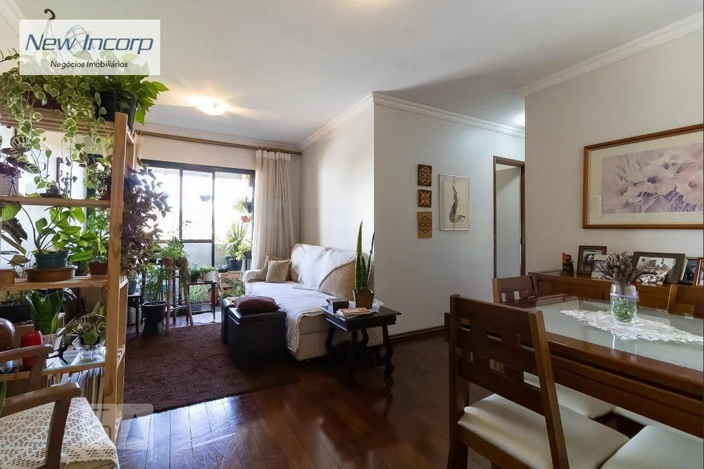 Apartamento, 3 quartos, 72 m² - Foto 1