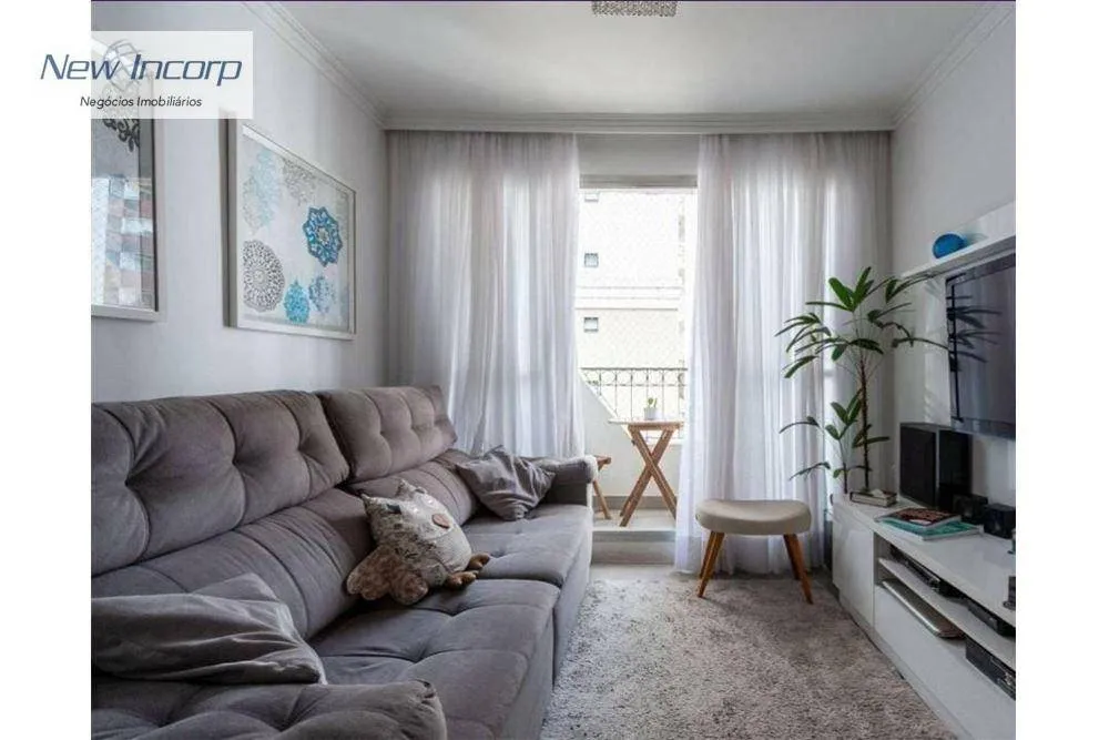 Apartamento, 2 quartos, 75 m² - Foto 4
