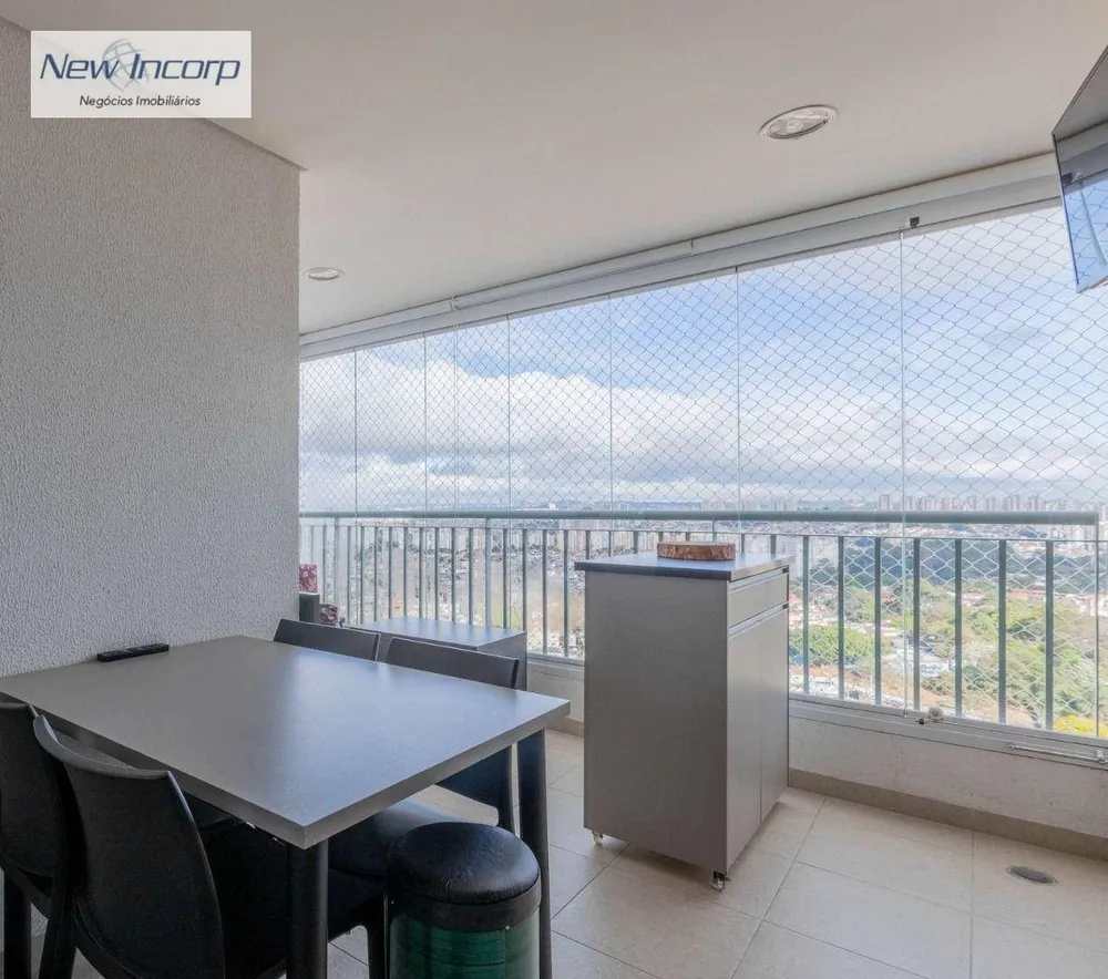 Apartamento, 2 quartos, 84 m² - Foto 1