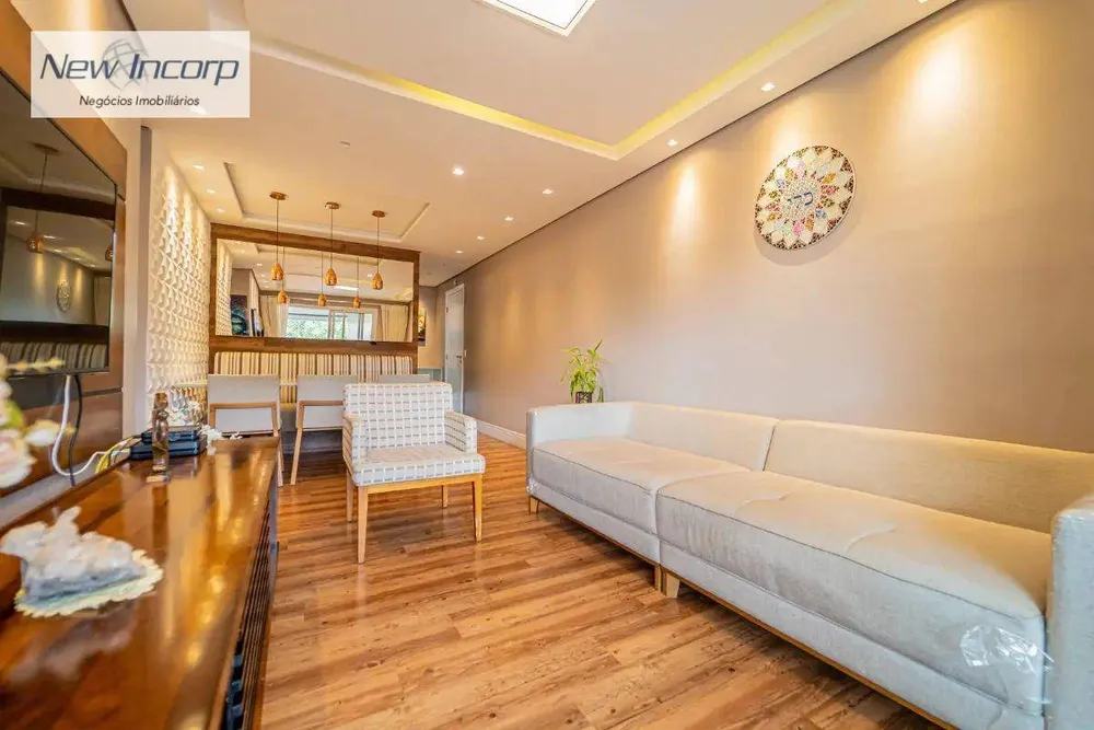 Apartamento, 3 quartos, 103 m² - Foto 1