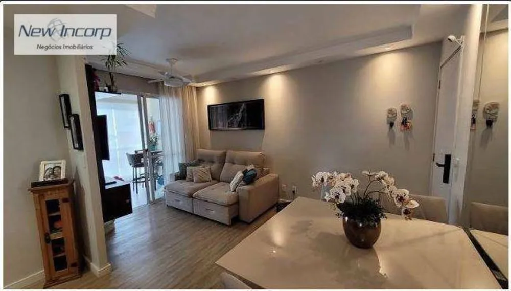 Apartamento, 2 quartos, 64 m² - Foto 1