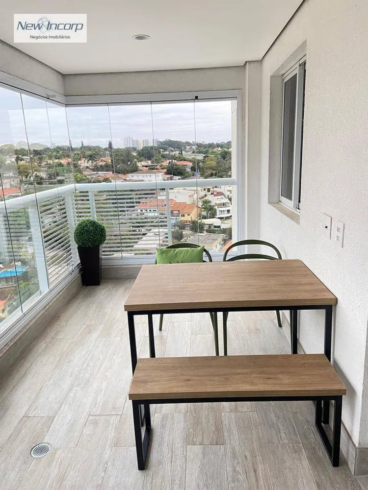 Apartamento, 2 quartos, 70 m² - Foto 1