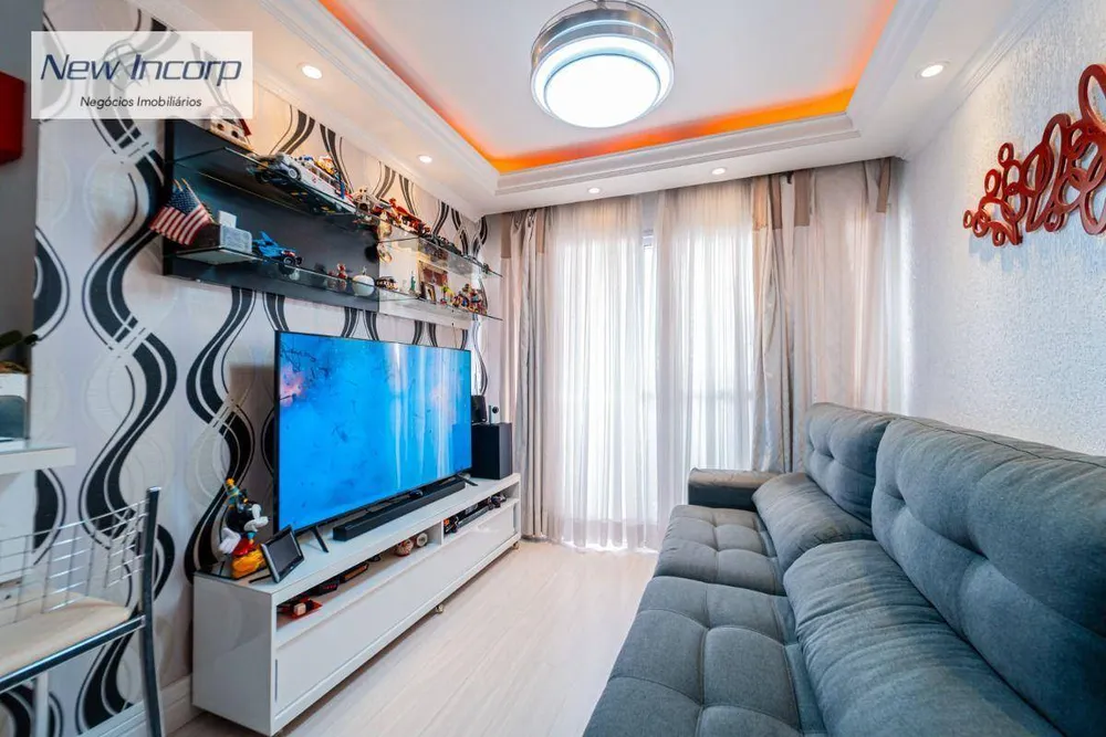 Apartamento, 2 quartos, 67 m² - Foto 1