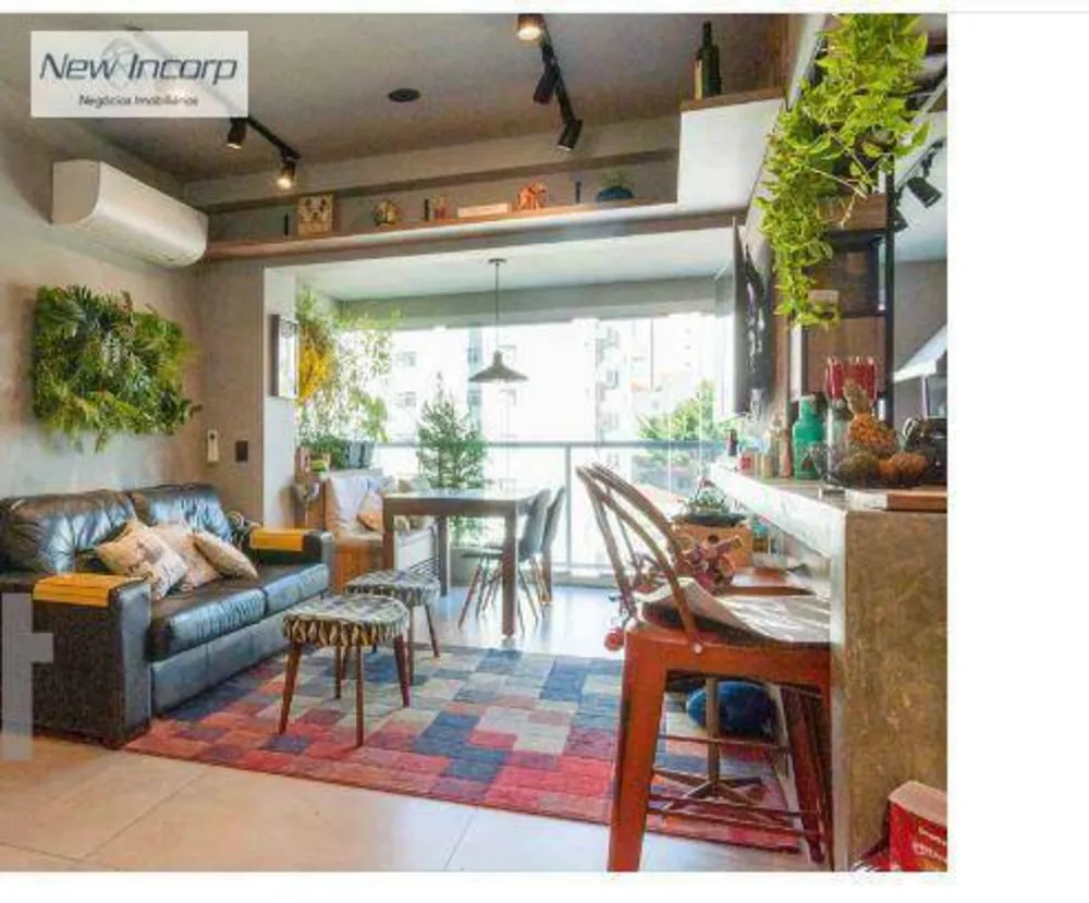 Apartamento, 2 quartos, 81 m² - Foto 1