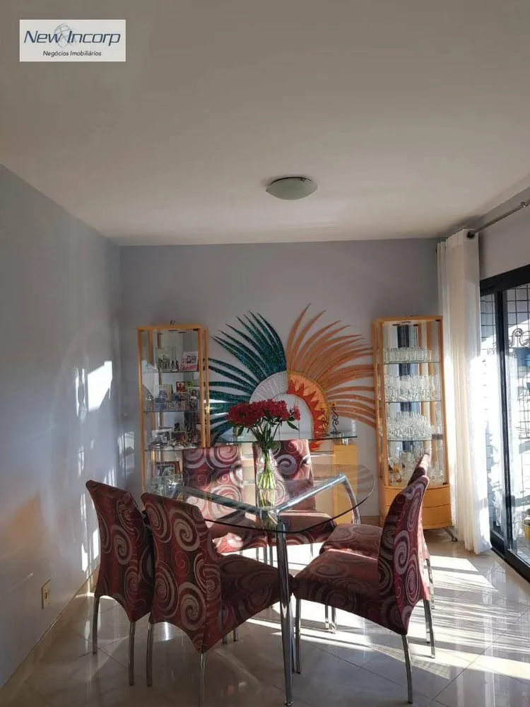 Apartamento, 2 quartos, 80 m² - Foto 1
