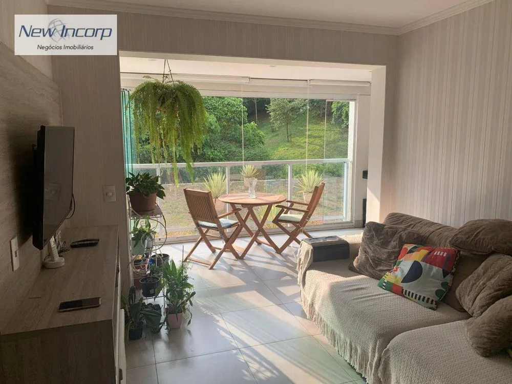 Apartamento, 2 quartos, 76 m² - Foto 1