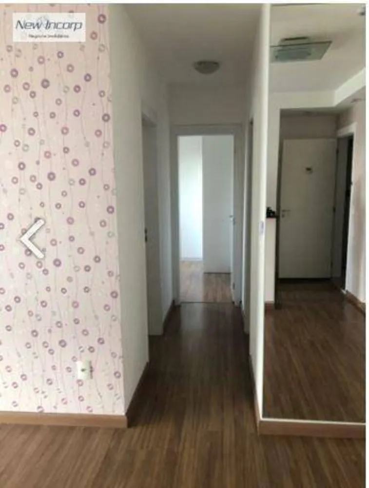 Apartamento, 2 quartos, 68 m² - Foto 4