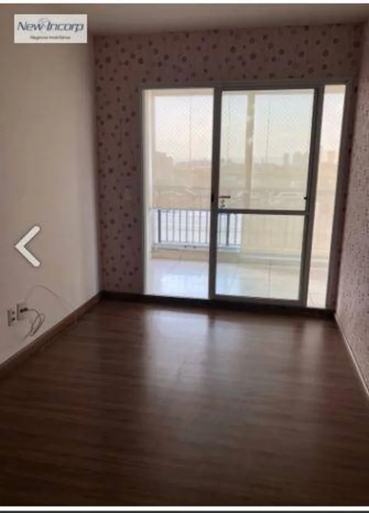 Apartamento, 2 quartos, 68 m² - Foto 1