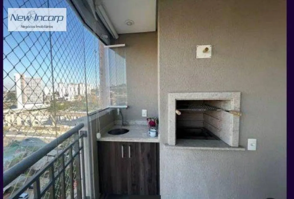 Apartamento, 2 quartos, 87 m² - Foto 4