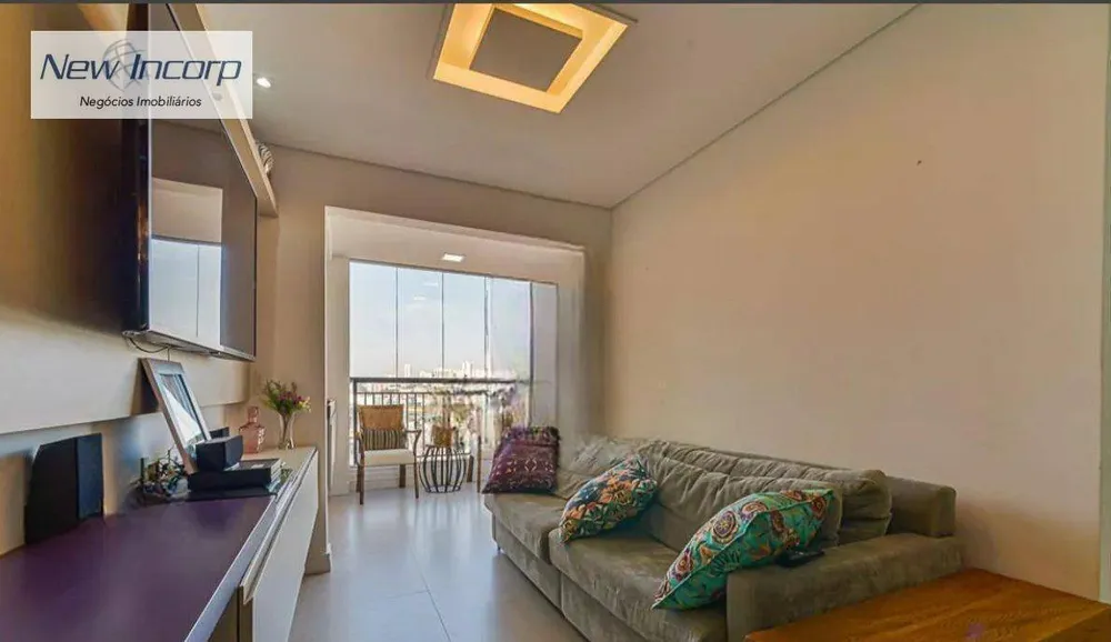 Apartamento, 2 quartos, 68 m² - Foto 1
