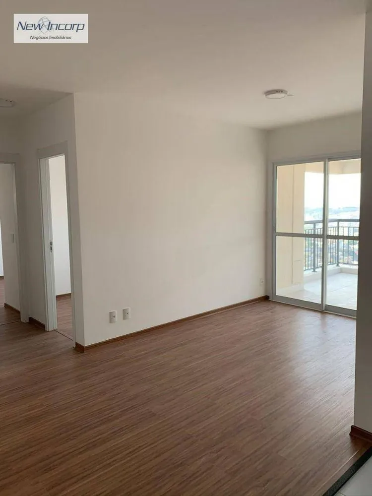 Apartamento, 2 quartos, 67 m² - Foto 1