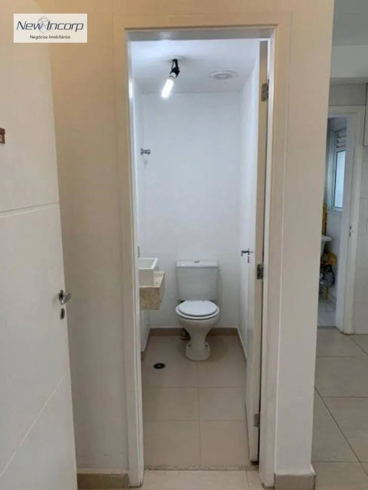Apartamento, 2 quartos, 109 m² - Foto 1