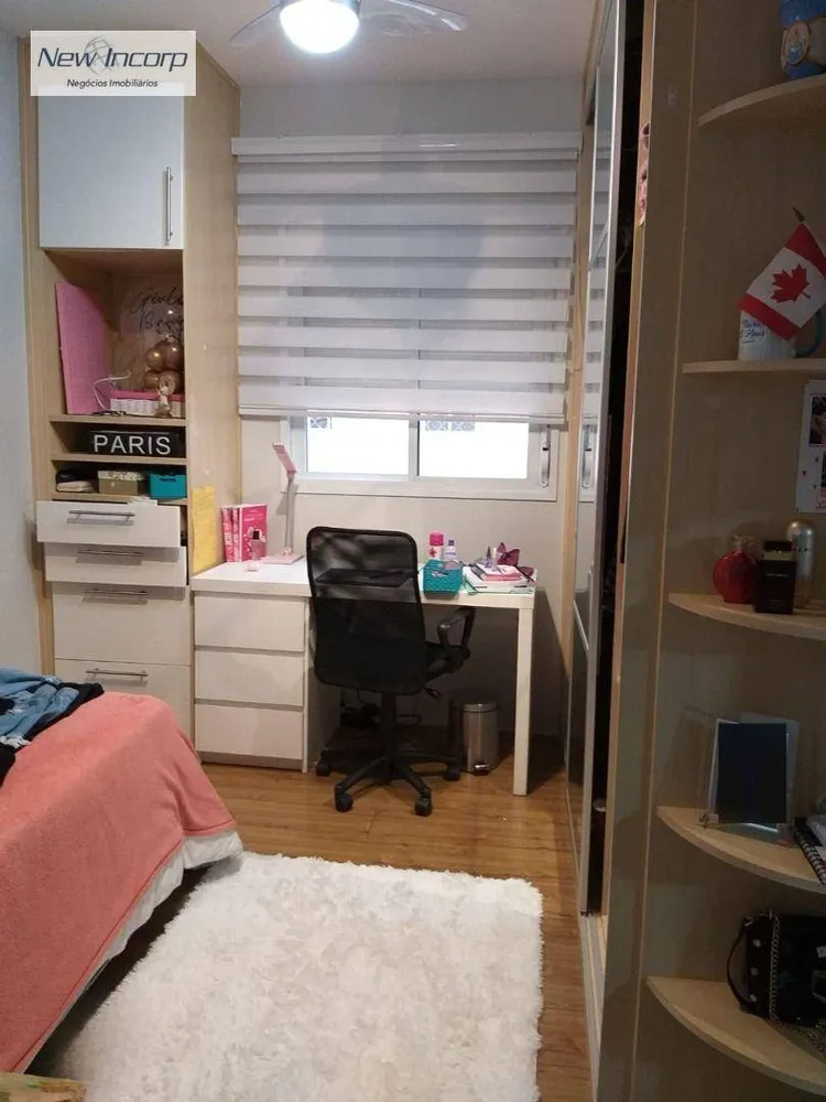 Apartamento, 3 quartos, 143 m² - Foto 4